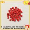 El Fabricante Suministra Masterbatch Rojo con Alta Concentración y Buena Dispersión. Se especializa en la producción de Masterbatch Rojo 9131 y tiene suministro suficiente.