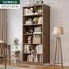 Estante de Almacenamiento de Pie con Capacidad de Carga Gabinete de Almacenamiento Simple con Puerta de Gabinete Hogar de Estudiante Nuevo Producto Librero Integrado Montado en Pared Pared Completa