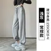 Calça de Moletom Amarelo Limão Feminina 2025 Nova Primavera Outono Verão Joggers Banana Petite Punho Lanterna Calças Casuais