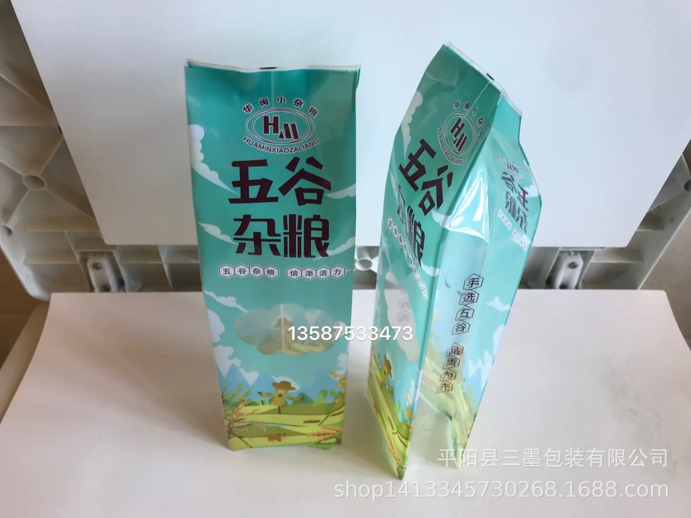 a0cafa14281f727fff061e4adf65c0