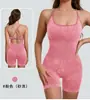 20 Cores Europeu e Americano Primavera e Verão Nude Macacão de Alça Yoga Feminino Macacão Esportivo de Fitness de Alta Intensidade