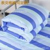 Colcha para Dormitorio Estudiantil Algodón de Xinjiang Ropa de Cama Protector de Colchón Núcleo de Colcha Colchón de Algodón Algodón Puro de Xinjiang Relleno de Algodón