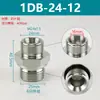 Adaptador hidráulico acero 45# Yonghua cono de 24 grados férula sello ED fitting para manguera 1CB 1CM 1DB 1DM