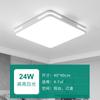 Lámpara de Techo LED Ultrafina Escandinava Redonda Larga de Alta Gama Lámpara Simple Moderna para Hogar Balcón Habitación Dormitorio Principal