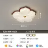 Luminária de Teto Retrô Cor Creme Estilo Francês para Quarto com Design Floral, Amiga da Visão para Sala de Estudo, Luz de Espectro Completo para Quarto de Crianças, Iluminação de Cristal de Luxo Leve