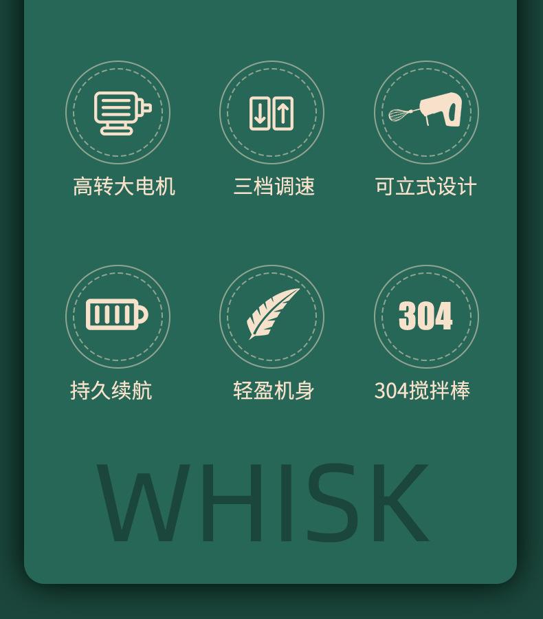 未标题-1_03.jpg