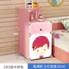 Guarda-Roupa Gatinho Quarto Infantil Armazenamento de Brinquedos Armazenamento Ecológico para Meninas Desenho Animado Simples Uso Residencial Pequeno Apartamento