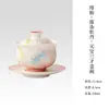 Conjunto de Chá Rosa e Vermelho com Peônias Pintadas à Mão em Porcelana Arita das Dinastias Tang e Song, Conjunto de Chá Kung Fu, Bule de Chá Cerâmico, Xícara de Mestre, Xícara de Chá