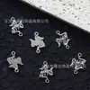 Acessórios DIY de Liga Metálica Mais Vendidos 15X21Mm Pingente de Personagem com Dupla Argola Acessórios para Colar Pulseira Chaveiro Joias Atacado