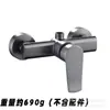 Grifo mezclador de bañera grifo de agua fría y caliente baño ducha inodoro cabezal de ducha interruptor grifo de válvula mezcladora baño