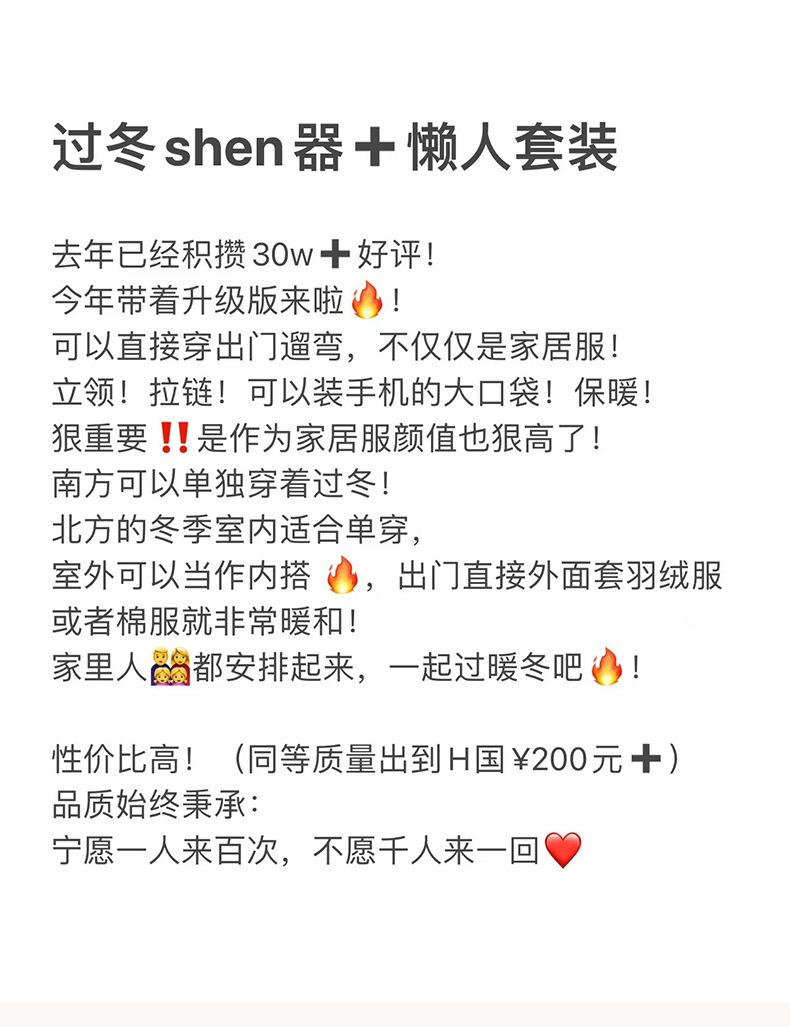 详情-06.jpg