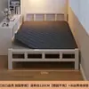 Cama dobrável cama de solteiro cama de cochilo quarto de aluguel de casa cama dobrável cama simples cama de solteiro cama dobrável temporária para acompanhante