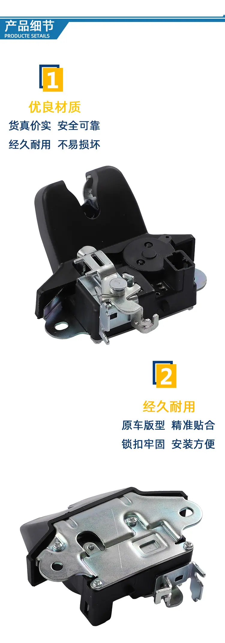 详情页_03.jpg