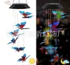 Novo Sino de Vento Solar com Luz, Luz Colorida que Muda de Cor para Pendurar em Pátio B&B, Luz de LED de Beija-flor de Natal Borboleta para Jardim