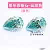 Venta al por mayor del fabricante Moissanita de Color en Forma de Pera 0.5*3 Quilates Moissanita en Forma de Gota con Parte Posterior Puntiaguda Piedra Suelta con Certificado