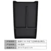 Adequado para a Caixa de Armazenamento Inferior do Painel de Controle Central do Byd Sea Lion 07Ev 24-25 Sealion 7 Interior do Carro