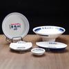 Set Redondo Personalizado Xiangyueshan Bol Grande para Wonton y Dumplings Bol para Ramen Japonés Bol Caótico para Fideos Bol Cónico Especial