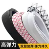 Banda Elástica Engrosada Especial para Pantalones, Alta Elasticidad, Banda Elástica de Goma para Cintura Duradera, Banda Elástica Plana Ancha Elástica para Ajustar la Cintura
