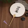 Kit de Pintura DIY con Texto, Adecuado para Puestos Callejeros y Mercados Nocturnos, Incluye Materiales para Abanico Redondo de Pintura a Tinta sobre Papel de Arroz, Hecho a Mano al por Mayor
