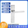 Fechadura de Purificação Maçaneta de Porta de Quarto em Aço Inoxidável Fechadura de Porta de Quarto Fornecimento Direto do Fabricante Atacado Conjunto de Fechadura Escovada Polida com Água