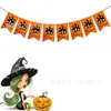 Decoración de Fiesta de Halloween al por Mayor Flor de Tela No Tejida Calabaza Murciélago Calavera Telaraña Colgante de Bandera