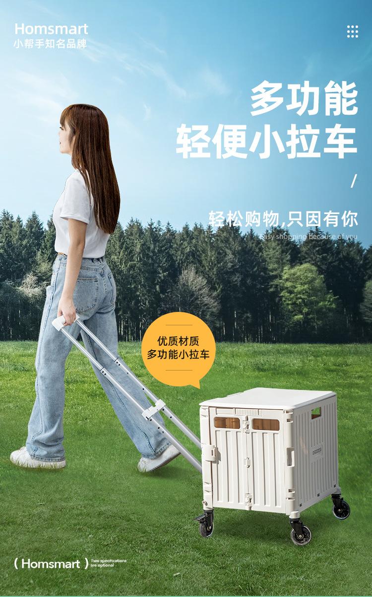 详情_01