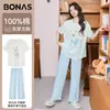 Bona Si Conjunto de Pijama Feminino de Algodão com Manga Curta e Calça Sete Quartos Desenho Animado Fofo Casual Roupa de Casa
