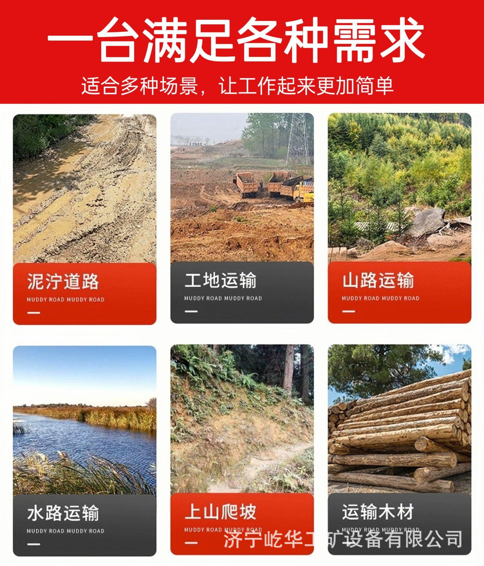 履带底盘Q3.jpg
