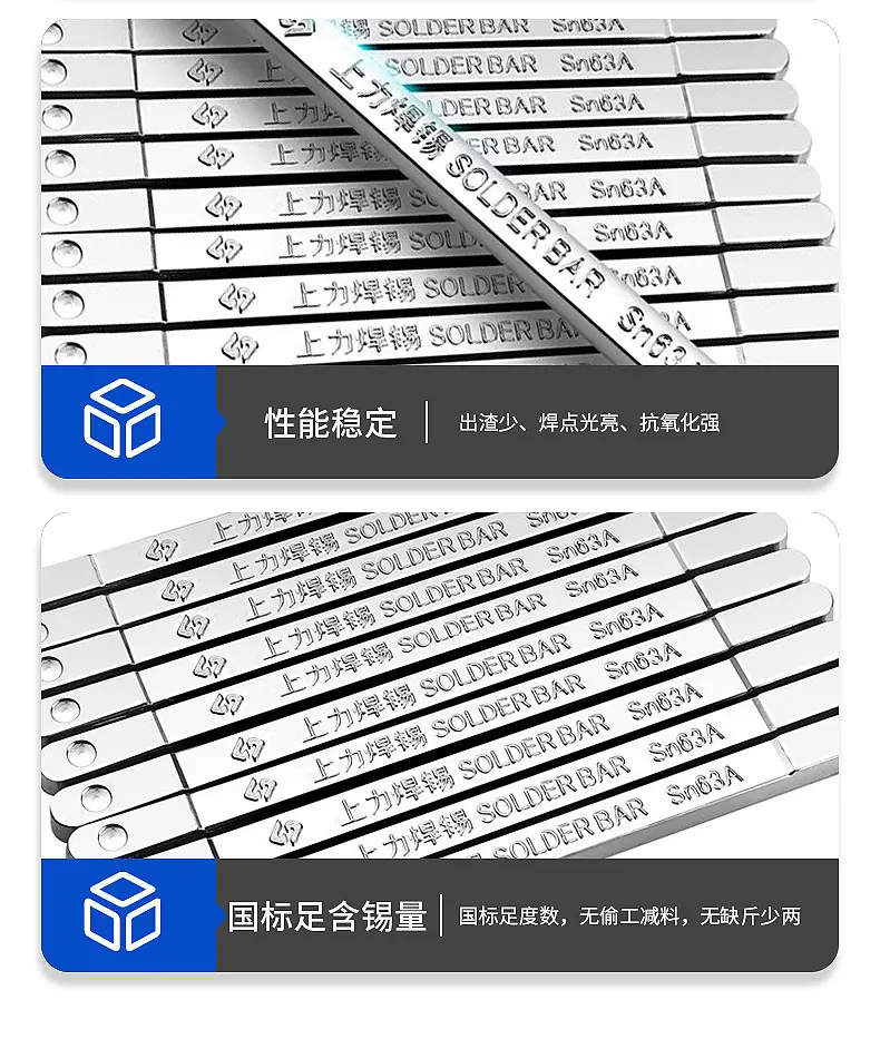 详情_07