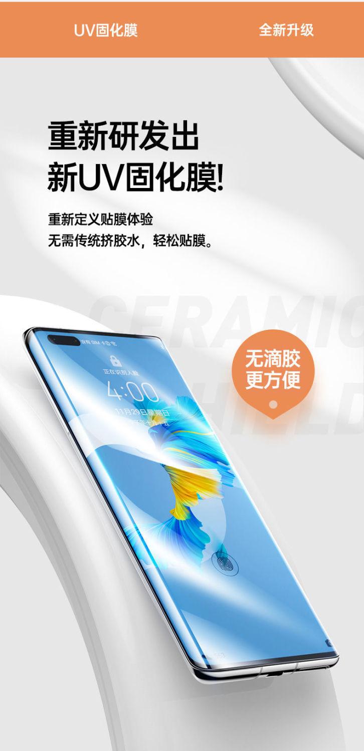 详情图04