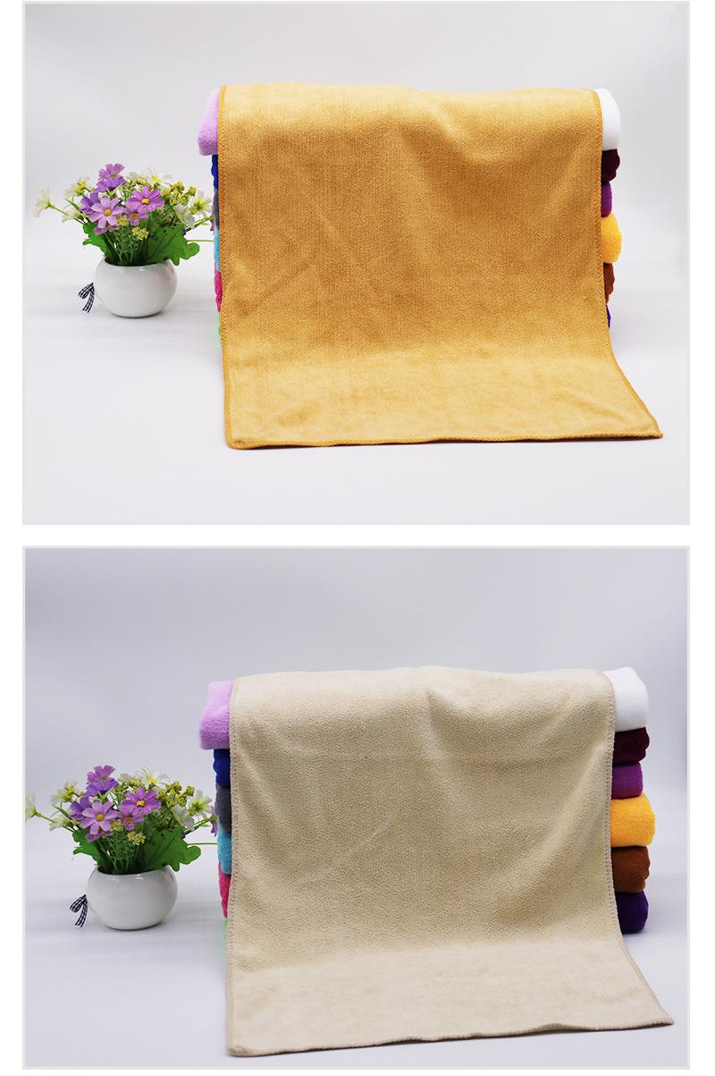 14色超细纤维毛巾 擦脸巾 中款 detail
