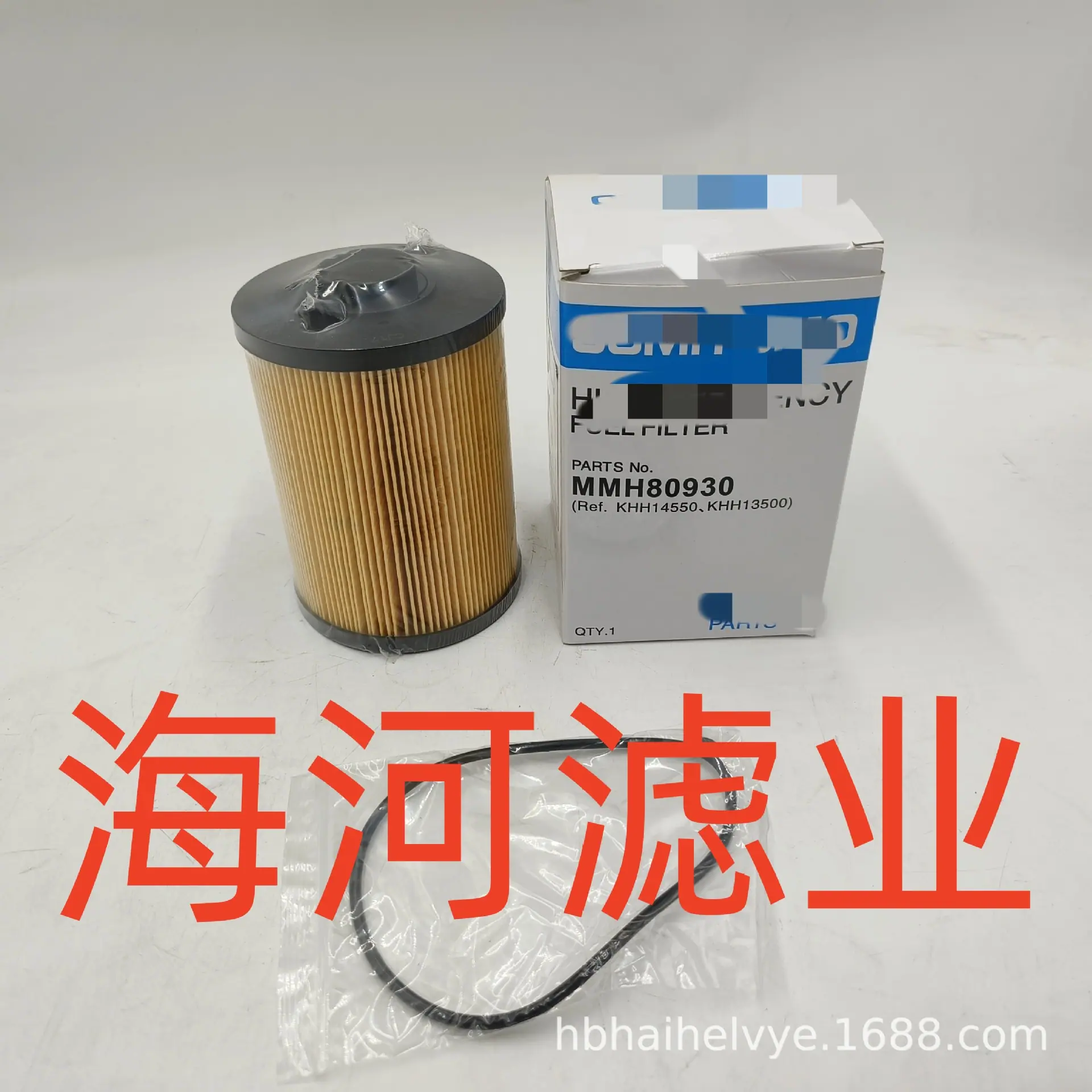 IMG_20230906_170334_副本.jpg