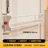 Zapatero magnético para detrás de la puerta de entrada, colgador de zapatos, estante para guardar pantuflas, de doble capa, sin taladro, soporte de zapatos para la puerta montado en la pared