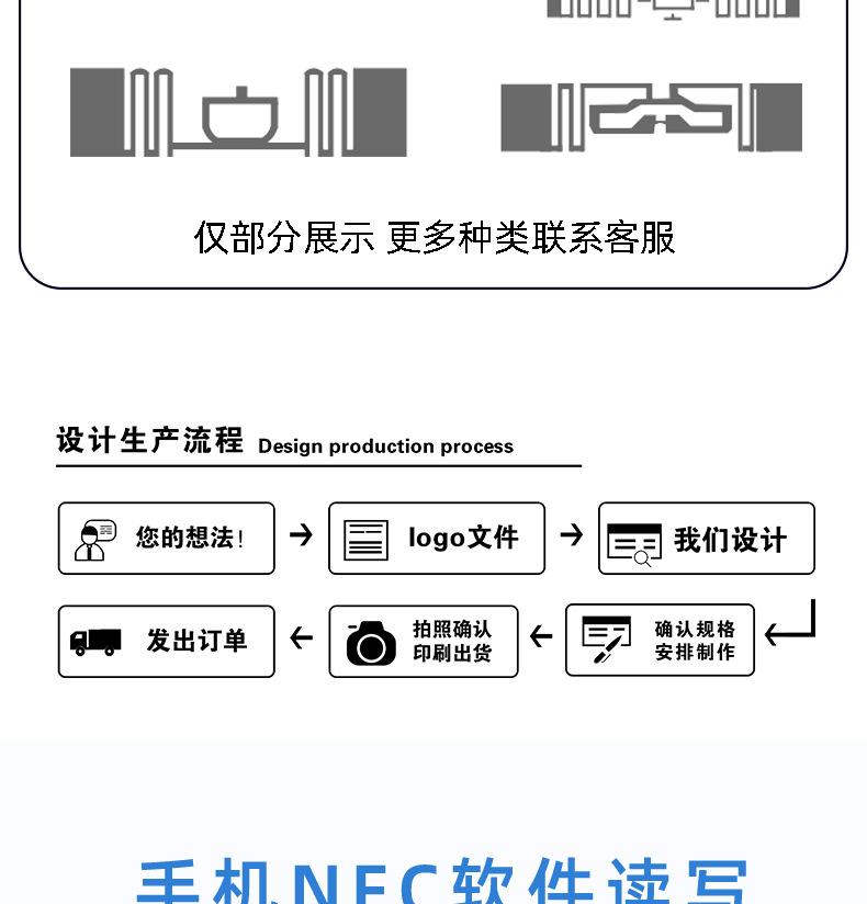 详情_07.jpg