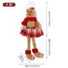 Decoración navideña transfronteriza: colgante de hombrecito de jengibre de patas largas, regalo para niños, muñeco, decoración de ventana, decoración de fiesta.