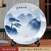 Plato Colgante de Cerámica con Paisaje Azul y Flores de Jingdezhen Plato de Apreciación Gabinete de Vino Chino Entrada Sala de Estar Decoración del Hogar Artesanía Adornos