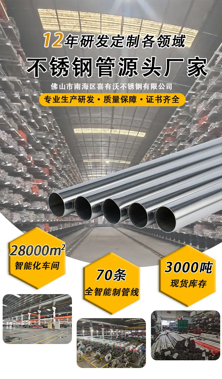 微信图片_20250729094824