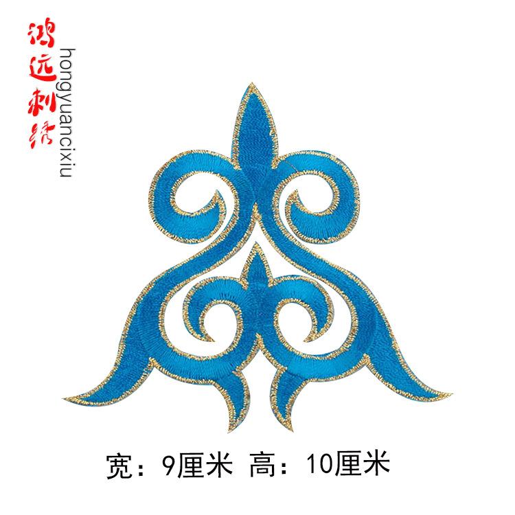 湖蓝.jpg