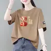 Comercio Exterior Transfronterizo Moda Mamá Versátil de Edad Media Holgada Capa Base Manga Corta Últimas Existencias Camiseta de Manga Corta Ropa Interior