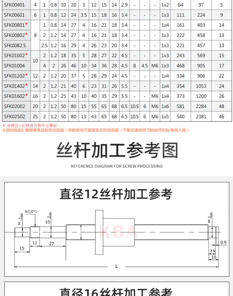 详情改1_28.jpg