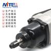 Llave neumática Mitt NT-8HBZ, llave neumática de 3/8 de grado industrial, gran torque, pistola de aire neumática pequeña y potente