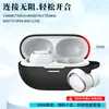 Capa de silicone para fones de ouvido QCY Melobuds A30, à prova de choque, à prova de poeira, estojo de carregamento, capa para o shell do fone de ouvido