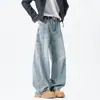 Jeans de Mezclilla Lavada con Pliegues Retro para Hombre Rectos Sueltos Deconstruidos Guadaña Pierna Ancha Pantalones Americanos High Street Modernos Versátiles