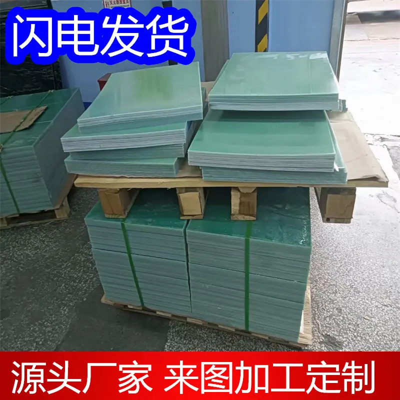 微信图片_20250828231403.jpg