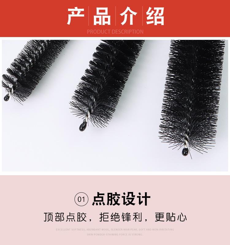 十件套细管刷 (3)