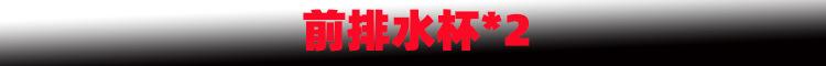 新样1.jpg
