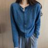 25 Cárdigan de Cachemira para Primavera y Otoño para Mujer Suéter Corto Holgado Chaqueta Suave Ceroso Suéter Tejido Más Fácil de Combinar Temperamento Adelgazante