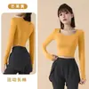 Conjunto de Yoga de Manga Larga con Retazos Primavera y Otoño 2026 para Mujer, No Necesita Sujetador, Sensación Nude, Pantalones Largos Falsos de Dos Piezas, Conjunto de Pilates y Fitness