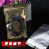 Aluminio Mate Color Dorado Interior Auto-sellante Hermético Cable de Datos Especialidad de Té Agujero para Colgar Cremallera Bolsa de Embalaje de Plástico Escarchado