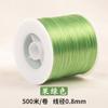 500 m Grande Pulseira de Contas Roladas DIY Corda Trançada Corda Solta Fiação Corda de Contas Seda Plana Stellistics